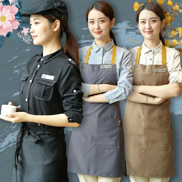 酒店咖啡廳工作服長袖女 奶茶飯店服務員春夏 西餐飲前臺收銀火鍋