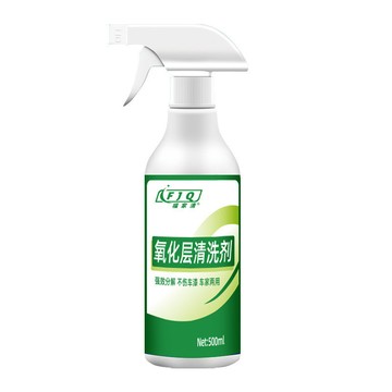 高效清潔強效去污劑/車輛清潔/污漬清除/多功能清潔液