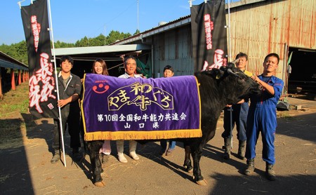 長萩和牛切り落とし　400g