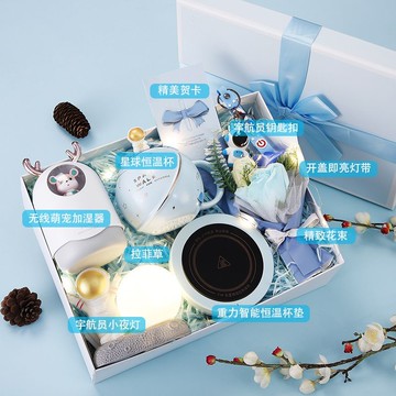 女生禮物高顏值生日禮物送女孩閨蜜禮盒高級感伴娘伴手禮女生禮盒 d7198