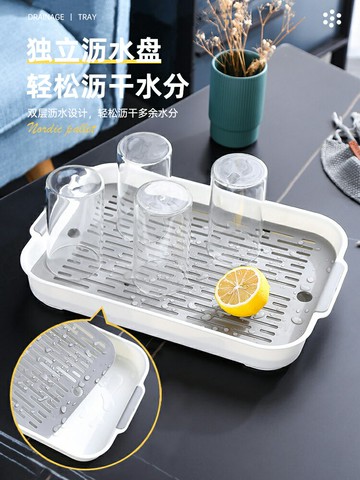 茶盤家用雙層托盤小型放水杯瀝水盤辦公室2021新款沖茶泡茶長方形