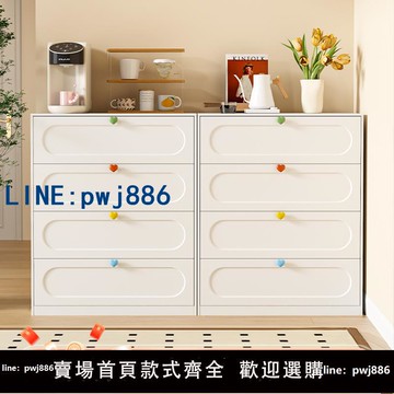 【物美價廉】鋼制五斗柜臥室靠墻收納柜客廳收納柜現代簡約鐵藝床尾抽屜鐵皮柜