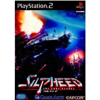 中古即納』{PS2}シルフィード ザ・ロストプラネット(SILPHEED THE LOST 