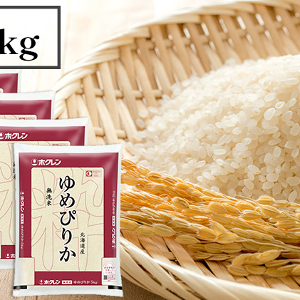 定期便 3ヶ月連続3回 北海道産 ゆめぴりか 無洗米 20kg 米 特A 獲得 白米 お取り寄せ ごはん 道産 ブランド米 20キロ お米 ご飯 北海道米 ようてい農業協同組合  ホクレン 送料無料