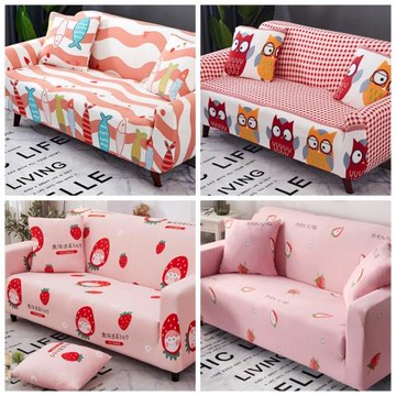 彈力通用沙發套罩全包萬能套笠粉色卡通可愛兒童墊巾一體式蓋布套