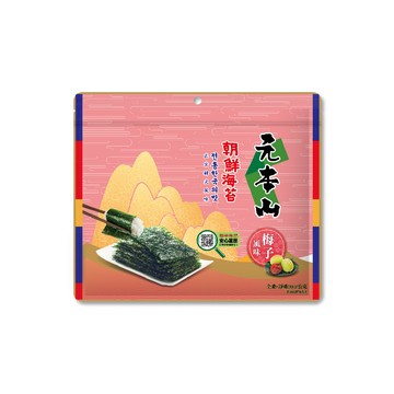 元本山-朝鮮海苔梅子風味