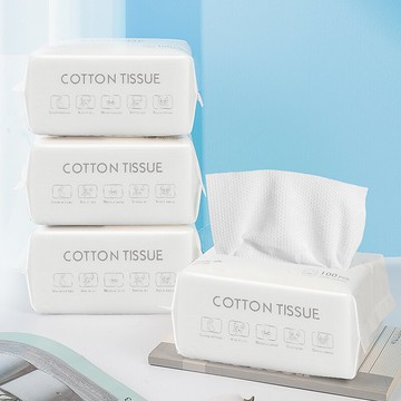 一次性洗臉巾卸妝棉加厚珍珠紋純棉潔面巾干濕兩用化妝抽取式毛巾