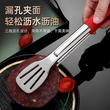 臺灣-出貨🔥【新款熱銷】304油炸牛排烤肉烤魚夾燒烤碳夾子廚房不銹鋼家用加厚食品麵包夾 J8ZN