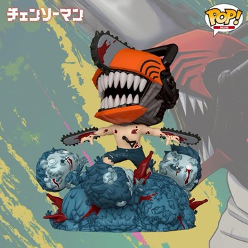 【FUNKO】POP Deluxe豪華版 鏈鋸人-鏈鋸狂殺場景【墊腳石】淀治