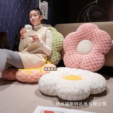 ins花朵抱枕客廳沙發飄窗靠墊辦公室椅子坐墊靠枕女生床頭腰靠背