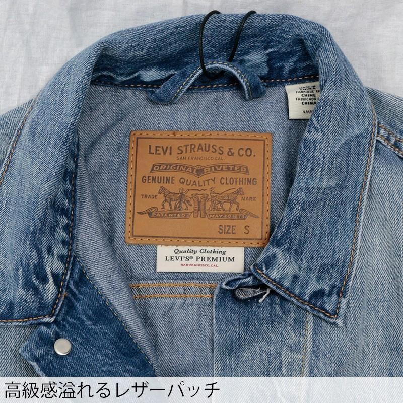 リーバイス メンズ デニムジャケット アウター LEVIS Levi's 72334