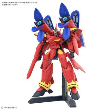 【自由模型】全新現貨 萬代 超時空要塞 HG 1/100 VF-19改 火焰女武神 音響推進器裝備 熱氣巴薩拉