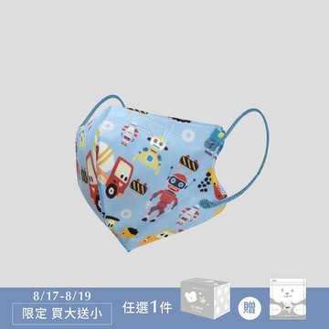 3-7歲3D透氣醫療口罩(30入) - 機器人車車