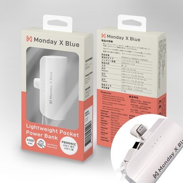 半島良品膠囊行動電源-4900mAh 直插自帶線口袋行動電源 (自帶線 輕巧型 便攜式 支援雙系統 大容量)