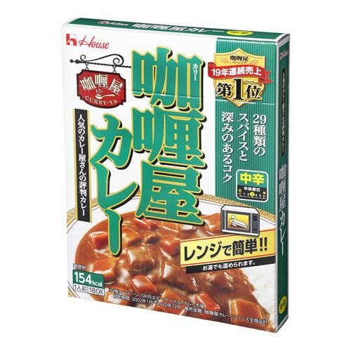 ハウス食品 ハウス カリー屋 カレー 中辛 180g x10 メーカー直送