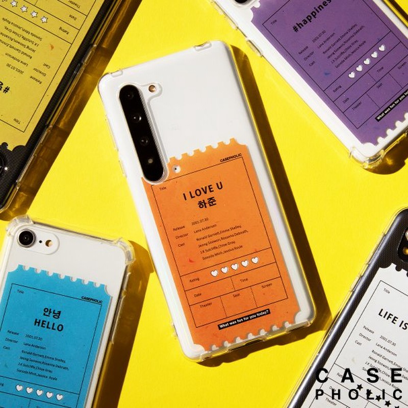 Oppo Reno5 A ケース 3 Reno 3a A54 ケース スマホケース 韓国 流行り 透明 カバー ステッカー かわいい おしゃれ 名入れ 映画 チケット ハングル 名前 通販 Lineポイント最大0 5 Get Lineショッピング