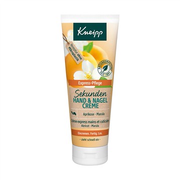 Kneipp 德國克奈圃 杏桃&馬魯拉果香護手霜 75ml (KN059)