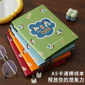 原創彩色卡通插畫筆記本本子加厚橫線高顏值超厚軟皮日記本記事本