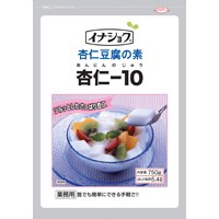  杏仁-10 750G 常温 5セット