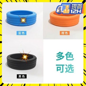 💥本島出貨💥行李箱輪子矽膠圈保護套軲轆靜音套拉桿箱防磨防臟套 行李箱輪子保護套 輪子皮橡膠圈 行李箱輪子套 輪套 輪子套