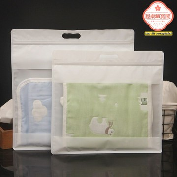 【透明可視】衣物收納袋 自封袋 手提袋 包裝袋 旅行袋 防水防潮 分類整理 兒童衣物 內衣襪子泳衣專用