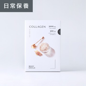 水亮透嫩膠原蛋白 30入