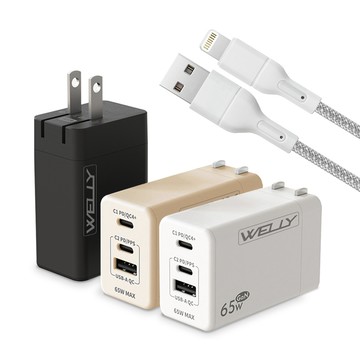 WELLY 65W氮化鎵GaN 三孔極速充電器+USB to Lightning 耐拉編織充電線(100CM)