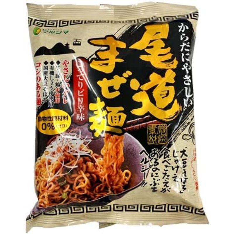 純正食品マルシマ まぜめん 尾道まぜ麺 こってりピリ辛味 130g