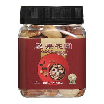 Global Garden 盛花園 堅果花園五寶迷你罐 100%天然 全素  155g  1罐