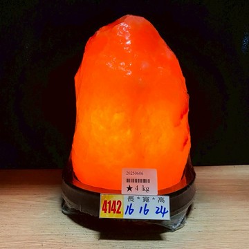 輝輝居家｜鹽燈｜大坪數空間 風水專用 下寬上窄 高30公分 客廳 夜燈 水晶 玄關 風水 淨化 財位 房間 公司行號