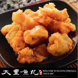 【大豐魚丸】火鍋料鍋物炸物專家-花枝酥-600g(大份)