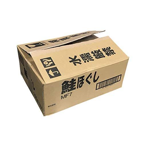 国産鮭使用　鮭ほぐし （さけフレーク） 160g×12本入り （箱） 北海道仕立て 瓶詰め