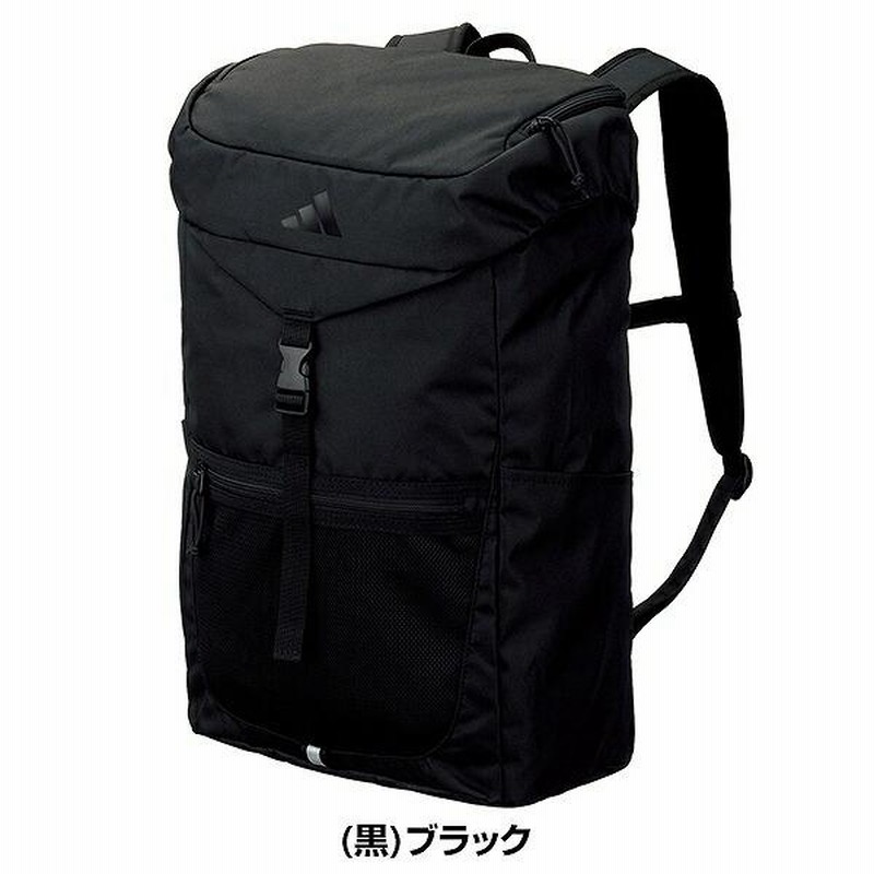 @アディダスサッカーボールデイパック 27L フットサル バックパック リュック 交換無料 リュック 27L アディダス サッカー ボール用デイパック