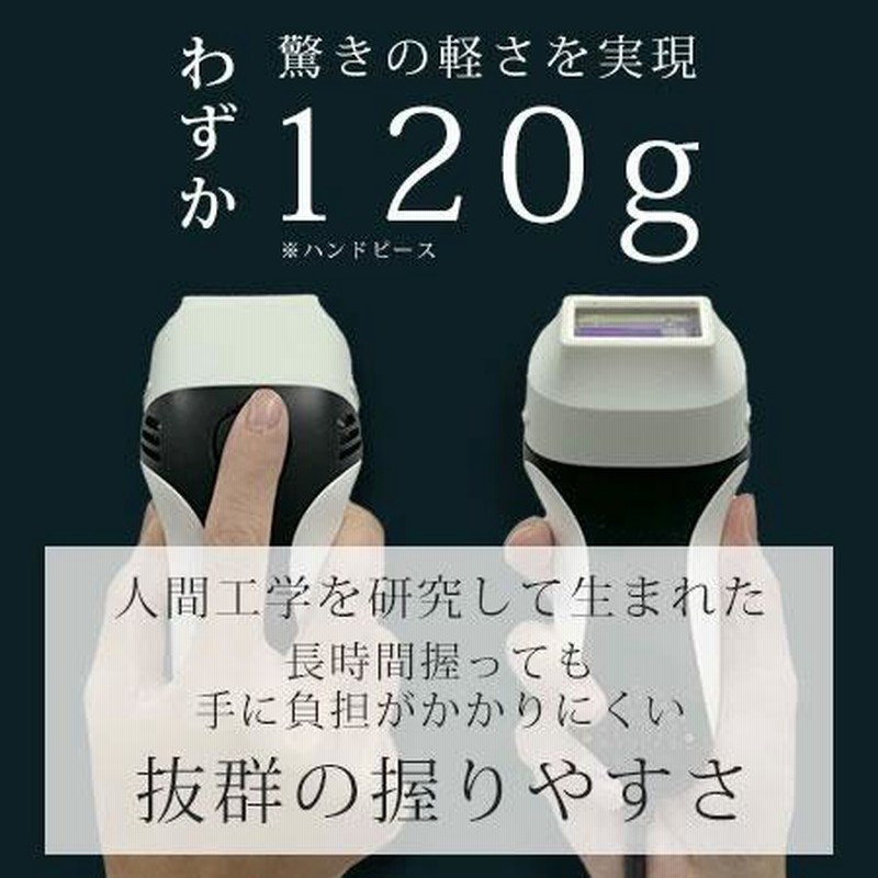 【即日発送】ストロングカートリッジ 98% 髭 VIO 脱毛器 ケノン 楽天市場】脱毛器 デイリーランキング3000日1位※ ケノンの