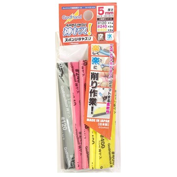 耀您館★日本神之手GodHand低番數厚5mm海綿砂紙5入組GH-KS5-A3A低號數120番-400番模型砂布海綿砂布【APP下單點數4倍送】