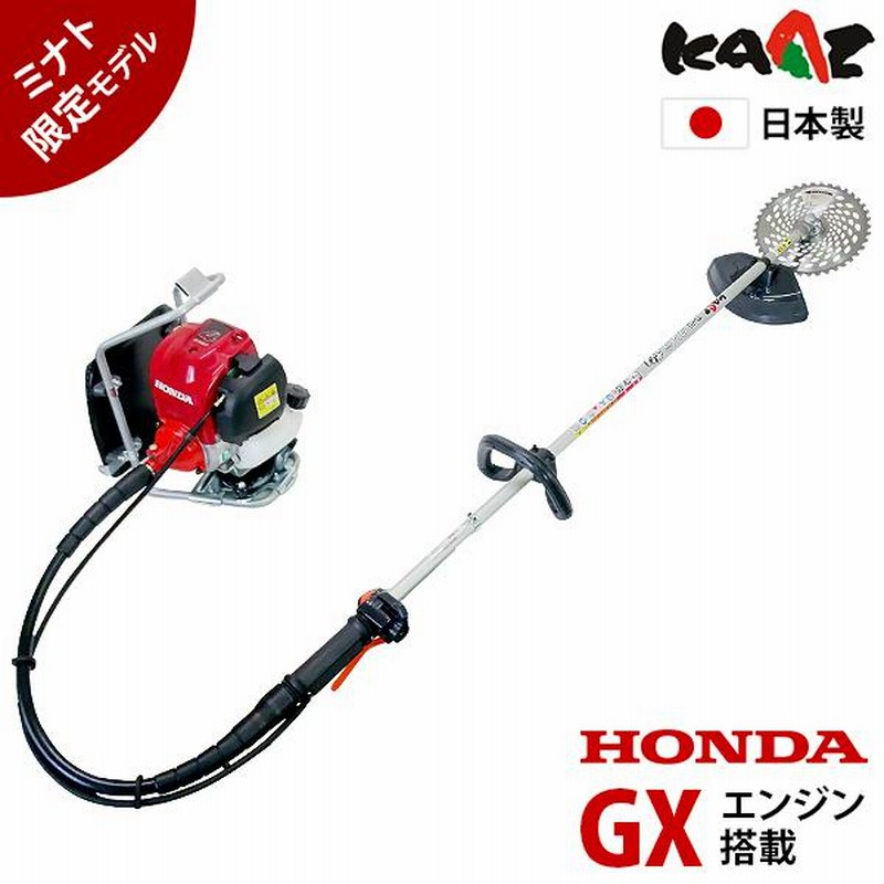 専用出品⭐︎ Ninja ZX-25R / ZX-4R LighTechバックステップ新発売