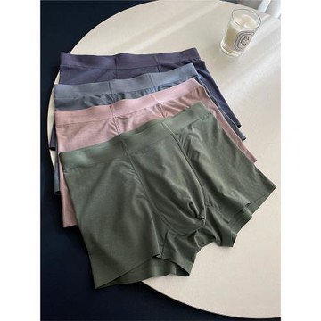 春夏薄款80S超細莫代爾男士平角褲U凸設計一片式無痕四角褲內褲短