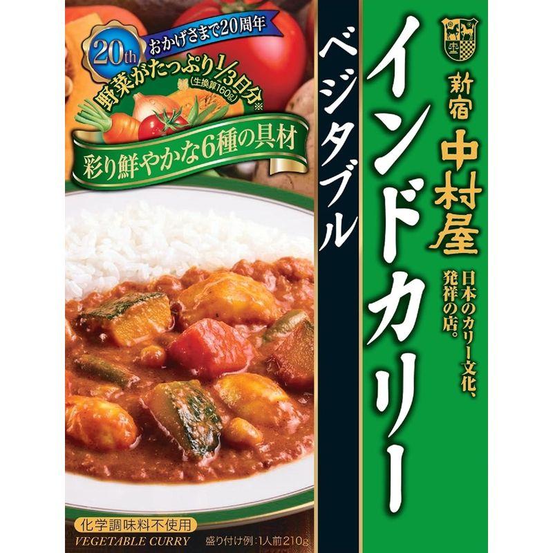 5ケース 創味食品 スパイスカレー 160g×30袋 - その他 加工食品