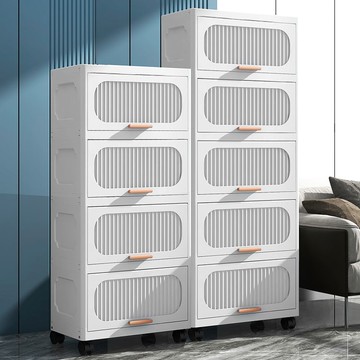 加厚超大70面寬塑料收納箱翻蓋式家用衣服收納盒零食玩具儲物櫃子