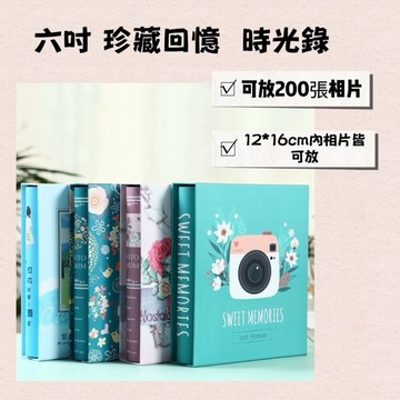 【隔日到貨】🔥 現貨 出清 相簿 相簿 4x6 情侶相簿 4*6相簿 相冊 風琴相冊 生活用品 小禮物 禮物 送禮 相本