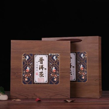 普洱茶包裝盒白茶通用收納盒357克茶盒普洱茶禮盒空盒茶餅趙之李
