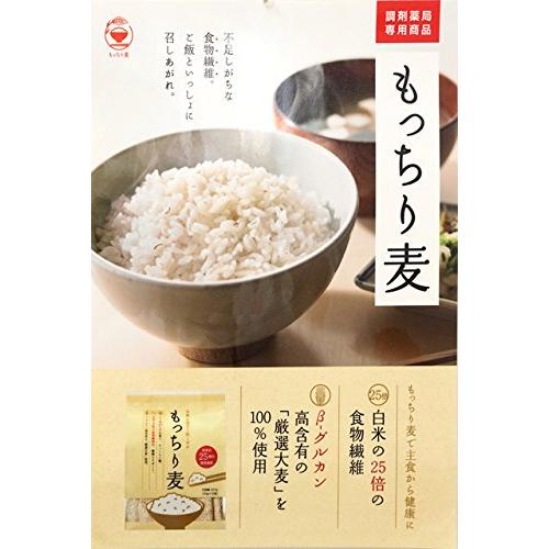 もっちり麦　35g×12袋　3セット