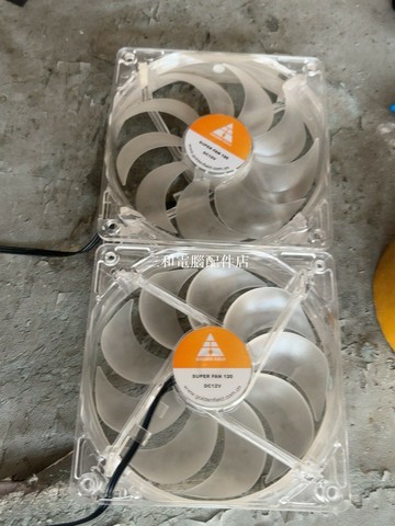 金河田機箱風扇 4個組合 2個帶燈光 散熱王(QIcon) 組裝電腦必備【三和電腦配件店】