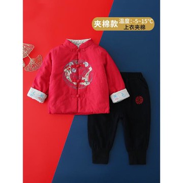 男童唐裝周歲服新年裝拜年服兒童漢服過年棉服套裝寶寶冬裝中國風