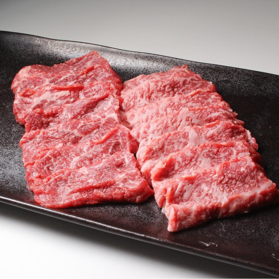 帯広牛モモ焼肉用200ｇ　トヨニシファーム　冷凍 国産牛　国内産　北海道帯広産　贈り物