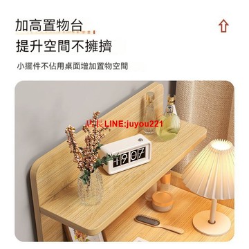 免運現代簡約床頭櫃 床頭櫃 抽屜櫃 置物收納桌 小櫃子 多層儲物 床櫃 收納櫃 雙抽櫃 邊櫃 床桌  ins北歐