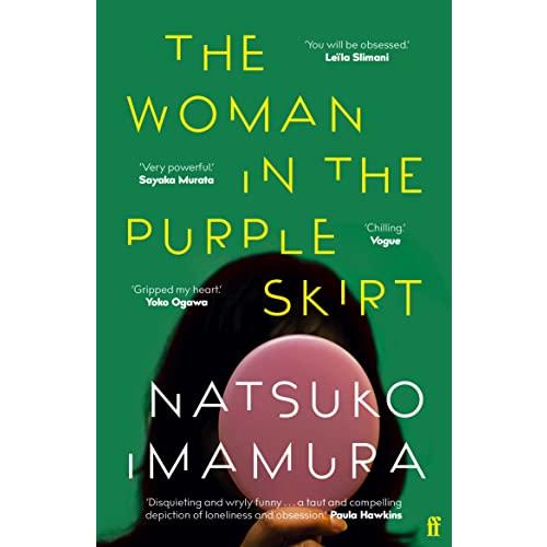 The Woman in the Purple Skirt (Paperback  Main)