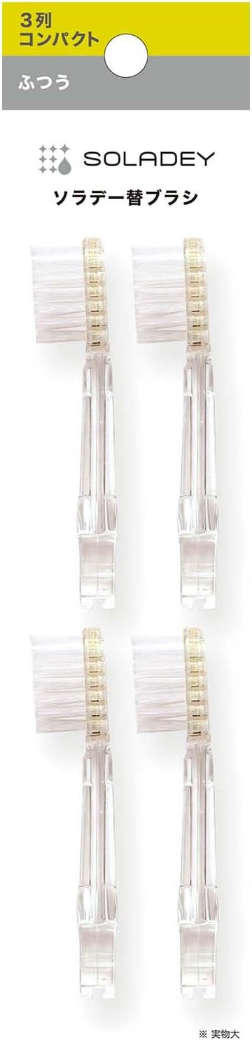 [5東京直購] SOLADEY #03 替換牙刷頭 4入-3排 普通型/一般軟度刷毛 適 光觸媒牙刷 全系列 #15310