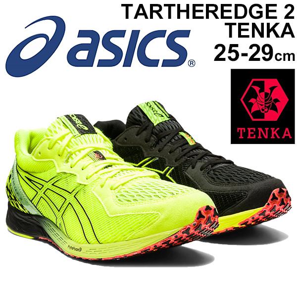 Asics tartheredge 2 tenka hot sale