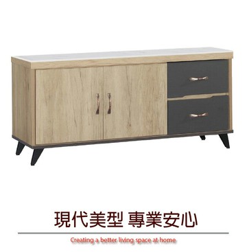 APP下單享點數4%｜【綠家居】普瑞4尺二門二抽岩板電視櫃/視聽櫃